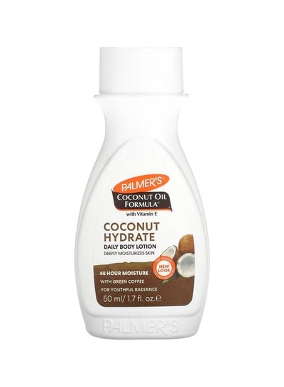 Coconut Oil Formula with Vitamin E Daily Moisturizing Coconut Body Lotion 1.7 fl oz 50 ml