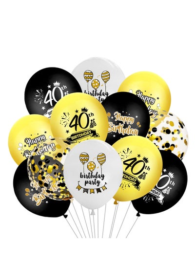 Brain Giggles 40th Birthday Latex and Confetti Balloons - Black and Gold - 12pcs