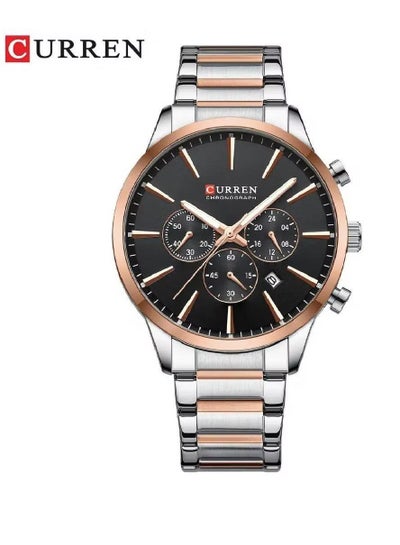 Curren 8435 Elegant Design Men's Luxury Wrist Watch - Silver