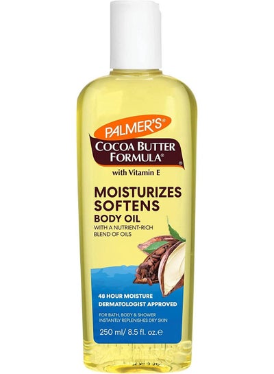Cocoa Butter Moisturizing Body Oil 250Ml