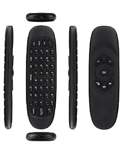 Universal TV Remote Control, Wireless Air Mouse With Keyboard for Smart TV, Set-Top Box, media player and More Color: Black