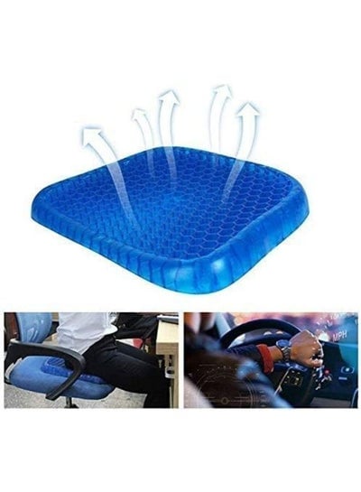 Premium All Gel Orthopedic Seat Cushion Pad for Car, Office Chair, Wheelchair, or Home Pressure Sore Relief
