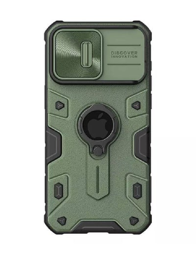 CamShield Armor Case Cover For Apple iPhone 15 Pro 6.7 (2023) (With LOGO Cutout) Green