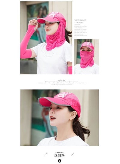 Summer Outdoor Travel Foldable Face Cover Sun Hat