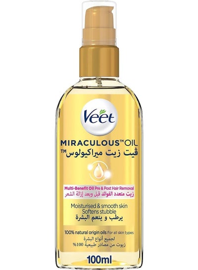 Veet Miraculous Multi-Benefit Pre & Post Hair Removal Oil for Moisturised & Smooth Skin with 100% Natural Origin Oils like Sweet Almond Oil, Argan Oil, Camelina Oil & Shea Butter, 100 ml, Yellow