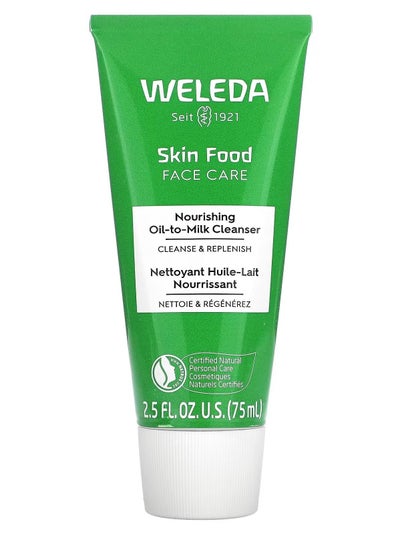 Skin Food Face Care Nourishing Oil-To-Milk Cleanser 2.5 fl oz 75 ml