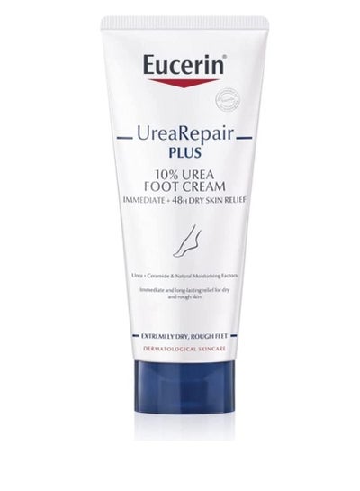 Urea Repair Plus 10% Urea Foot Cream 100ml