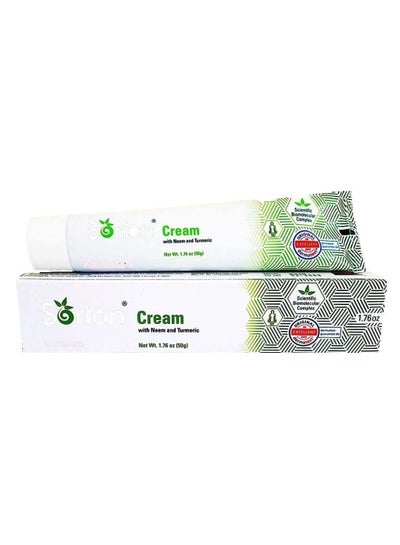 Natural Moisturizing Cream 50 Grams Herbal Care with  Oil Neem and Turmeric for Red Dry Itchy Flaky Scaly Skin