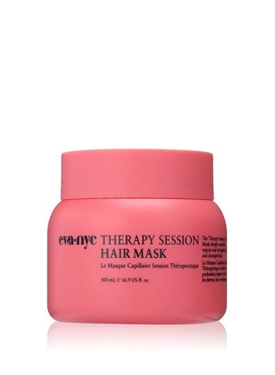 Eva NYC Therapy Session Hair Mask Deep Conditioning Treatment Repairs & Strengthens Dry & Damaged Hair 16.9 Ounce