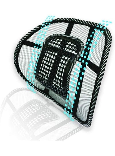 Car Mesh Back Support with Massage Beads Ergonomic Designed for Comfort and Lower Back Pain Relief
