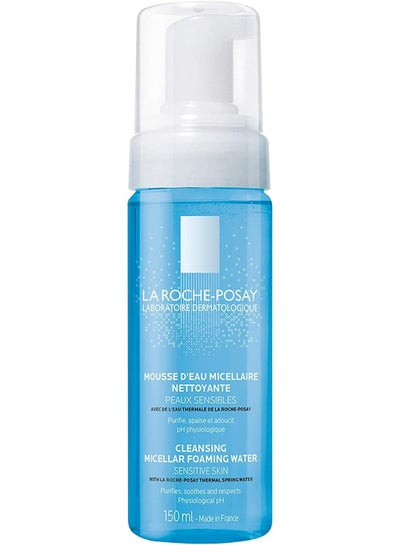 A cleanser used for cleaning, suitable for all skin types, in the form of 150 ml liquid
