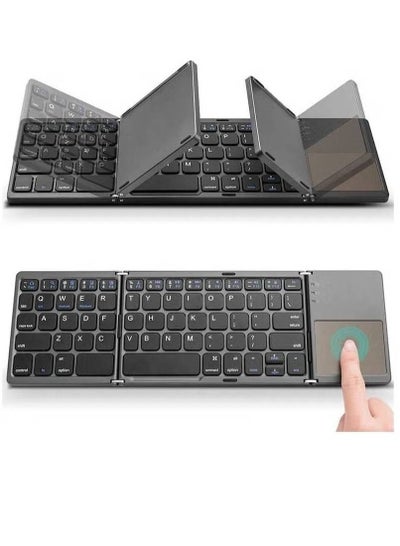 Foldable Bluetooth Keyboard Rechargeable Portable Wireless Keyboard with Touchpad compatible With Iphone 12 Pro Max, Tablet, iPad, SmartPhone