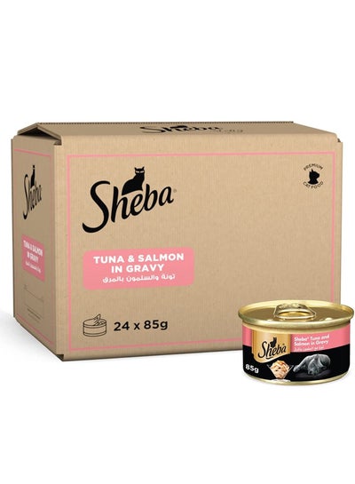 Sheba Tuna Fillet Crumbs With Salmon 24 Packets x 85gm
