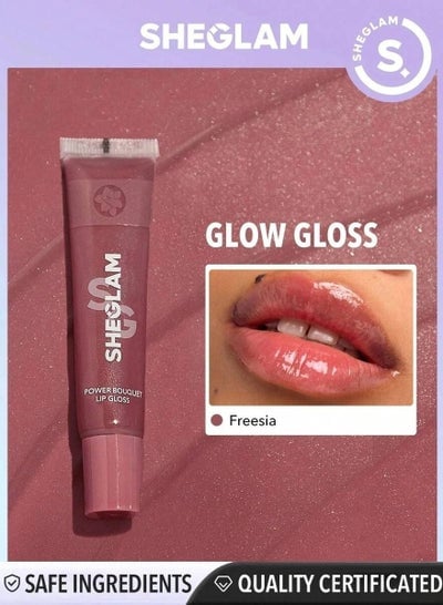 Shiglam Lipgloss Long Lasting Wet Waterproof Shiny Liquid Lip Gloss