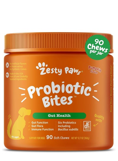 Probiotic Bites for Dogs Gut Health Support for All Ages Pumpkin 90 Soft Chewables 12.7 oz (360 g)