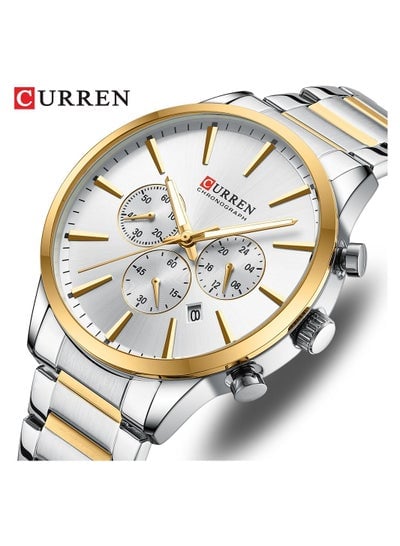 Curren 8435 Stylish Design Men's Watch, Luminous Display, Automatic Date Calendar, Luxury Wrist Watch - Silver/Gold