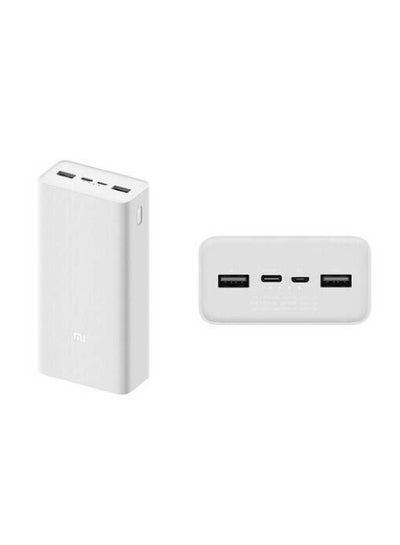 30000mAh Power Bank V3 USB-C Quick Charge 18W- White