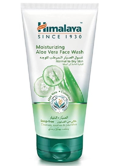 Himalaya Aloe Vera Moisturizing Face Wash 150 ml