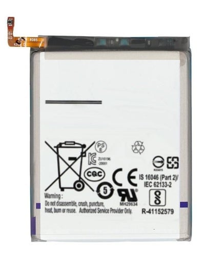 Original High Quality Replacement Battery For Samsung Galaxy S21 Plus