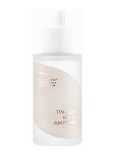 TW-Real BIFIDA Korean Face Collagen Ampoule  for Aging Dry Skin Type Reduce Fine Lines Dull Spots Hydrating Moisturizing Ample Serum