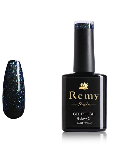 Gel Nail Polish 11ml Long Lasting Chip Resistant Requires Drying Under UV LED Lamp (Galaxy 2)