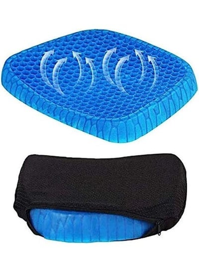 Egg Sitter Seat Cushion With Non-Slip Cover Breathable Honeycomb Design Absorbs Pressure Points