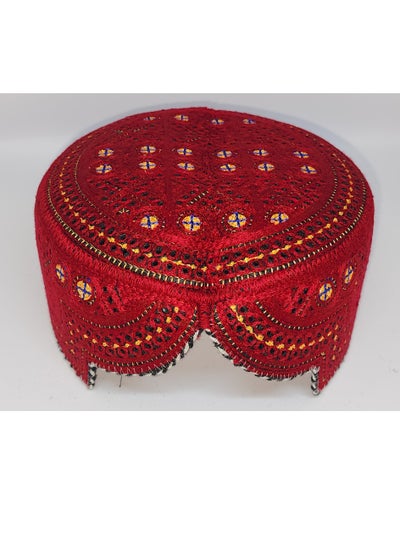 Traditional Sindhi Cap Topi is known as The Sindhi Kufi Handmade Woven Embroidery Use By Sindhis in Pakistan Essential Part Of Saraiki And Balochi Culture in Red with Multi Color