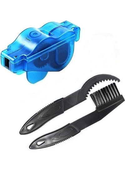 Bicycle Chain Cleaning Kit and Scrubber Gear Brush Maintenance Suitable for Road Bikes and Mountain Bikes