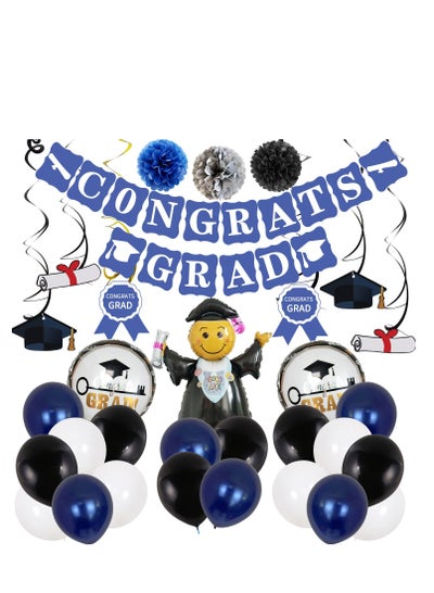 Brain Giggles Graduation Party Decoration Set -  Blue