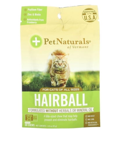 Hairball for Cats Approx 30 Chews 1.59 oz 45 g