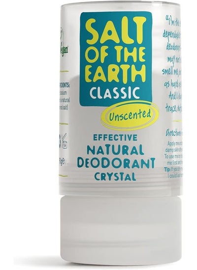 Salt of the Earth Crystal Classic Natural Deodorant. This crystal deodorant is effective, free from, vegetarian and suitable for women, men and children. 90 grams