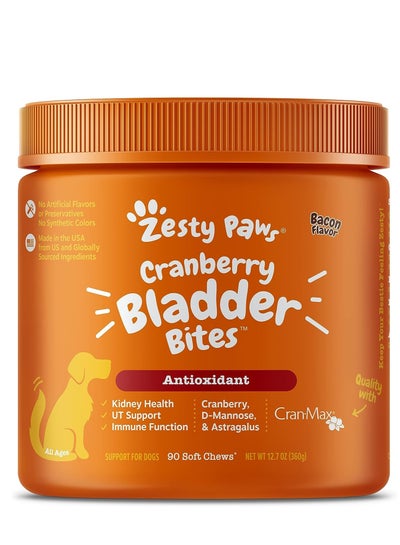 Zesty Paws Cranberry Bites for Dogs, Antioxidant for All Ages 90 Soft Chews 12.7 oz 360 g