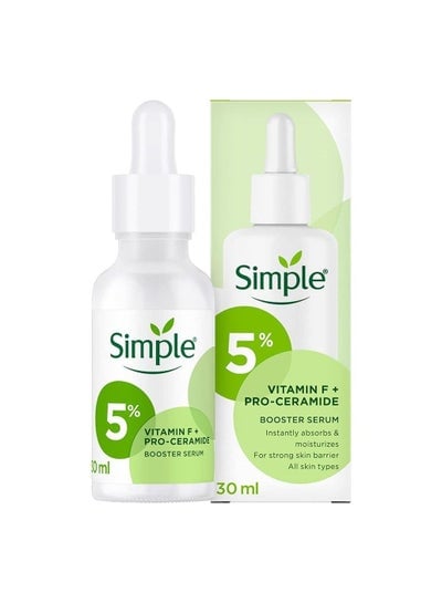 Simple Serum Booster 10% Moisturizes Skin Non Sticky Non Greasy Mineral Oil 30ml