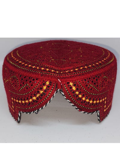 Traditional Sindhi Cap Topi is known as The Sindhi Kufi Handmade Woven Embroidery Use By Sindhis in Pakistan Essential Part Of Saraiki And Balochi Culture in Red