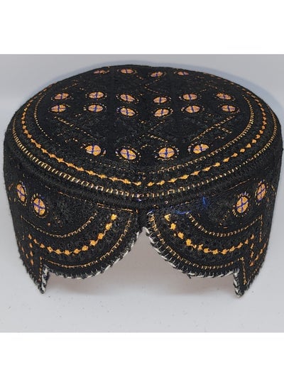 Traditional Sindhi Cap Topi is known as The Sindhi Kufi Handmade Woven Embroidery Use By Sindhis in Pakistan Essential Part Of Saraiki And Balochi Culture in Black with Blue and Gold