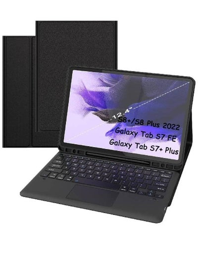 For Samsung Galaxy Tab S7 FE / S7 Plus /S8+ 12.4 inch Case with Keyboard - Smart Detachable Wireless Touchpad Tablet Keyboard Cover