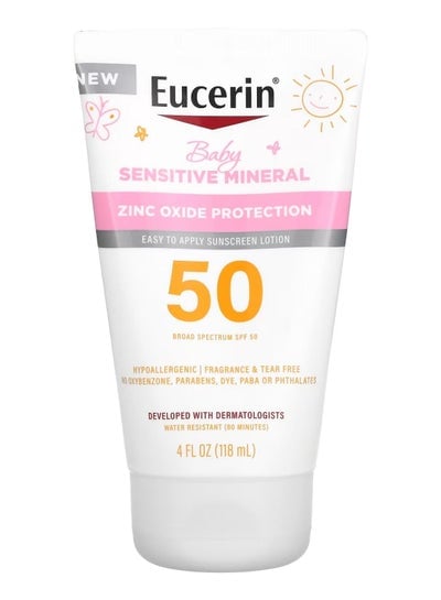 Eucerin Kids Sunscreen Lotion SPF 50 with Sensitive Minerals Fragrance Free 4 fl oz (118 ml)