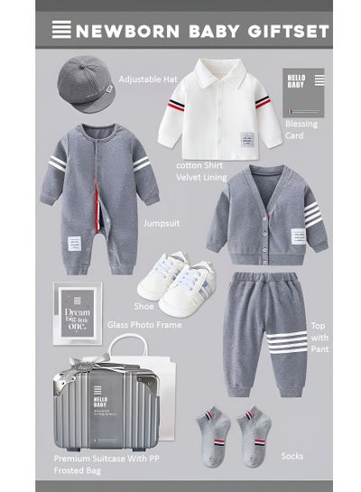 Newborn Baby Giftset with Jumpsuit and Shirts for Boys and Girls