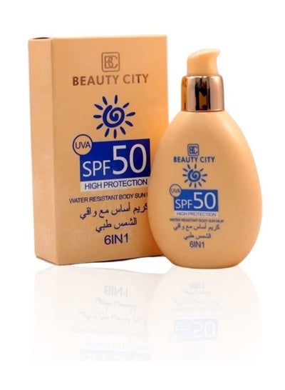 6 in 1 Sun Milk Foundation with SPF50 Water Resistant Cruelty Free Evens Skin Tone and Removes Dark Circles Sand Beige