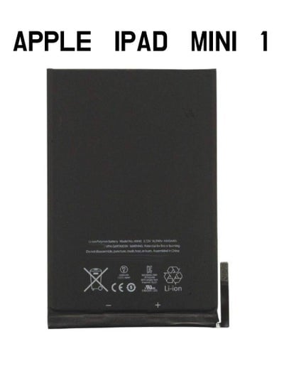 High Quality Original Replacement Battery For Apple iPad Mini 1