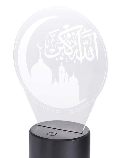 3D Night Lamp Eid Mubarak Ramadan Scriptures Night Light Decorative Bedside Table Lamp for Bedroom Muslim Party Decorations Gift
