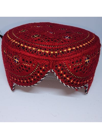 Traditional Sindhi Cap Topi is known as The Sindhi Kufi Handmade Woven Embroidery Use By Sindhis in Pakistan Essential Part Of Saraiki And Balochi Culture in Red with Blue and Gold