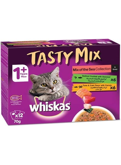 Tasty Mix, Mix of the Sea Collection in Gravy, Wet Cat Food, for 1+ Years Adult, 6 Pouches of Seafood Cocktail and 6 Pouches of Tuna & Crab, Made from Real Fish, Pack of 12x70g