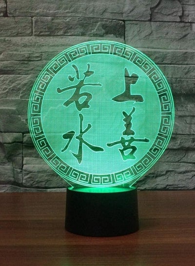 Chinese Style 3D Illusion Light Chinese Character 7/16 Colors LED Multicolor Night Light Party Light Sleeping Light Home Decoration Holiday Gift Water is Best