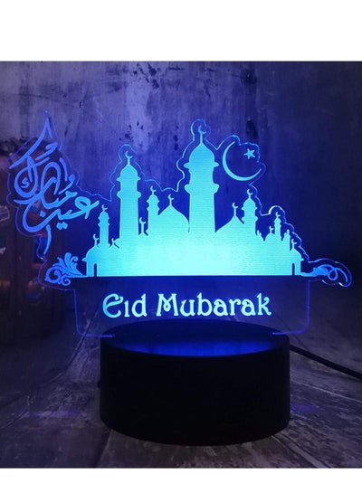 3D Multicolor Night Lights LED Best Wishes Islam Greetings Ramadan Mubarak 3D Multicolor Night Light Blessing Sleeping Lamp Home Decor Birthday Valentine's Day Lamp