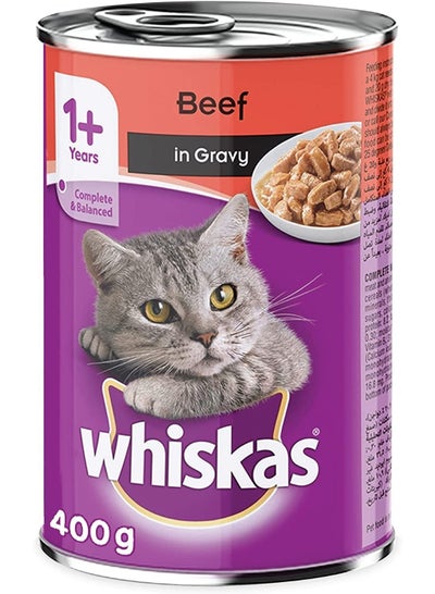 Beef in Gravy Can, Wet Cat Food, for 1+ Years Adult Cats, Ingredients, Enriched with Proteins, Vitamins & Nutrients, a Complete Balanced Nutrition 400g