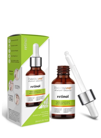 Highly Concentrated Retinol +E +F Oil-Serum with Vitamins A, E, F, Omega-3, -6, -7, -9 and Q10, 30ml
