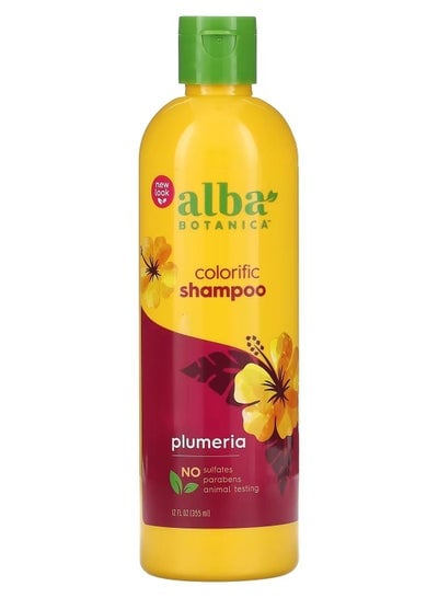 Alba Botanica, Colorific Shampoo, Plumeria, 12 fl oz 355 ml