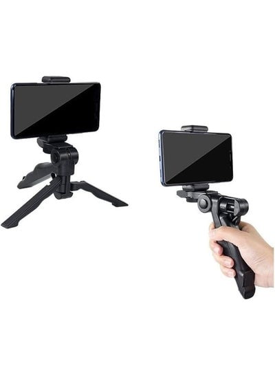 Photography Mobile Holder Mini Tripod Camera Stand with Horizontal and Vertical Rotation