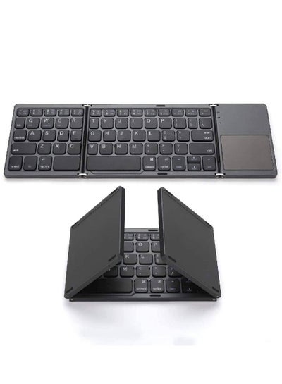 Foldable Bluetooth Keyboard, Wireless Bluetooth Keyboard with Touchpad, Pocket Size USB Rechargeable Bluetooth Keyboard for iOS/Windows/Android Smartphones/Tablets